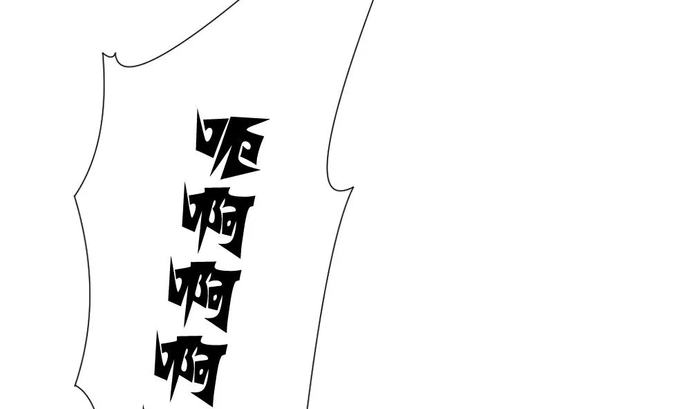 第151话 鲜血囚笼 10 第80页