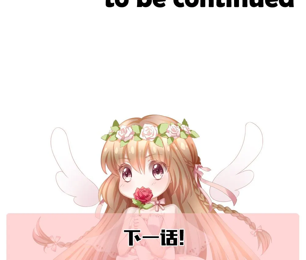 第151话 鲜血囚笼 10 第92页