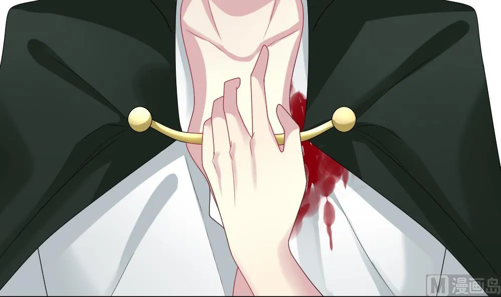 第152话 鲜血囚笼 11 第9页