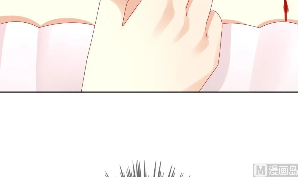 第152话 鲜血囚笼 11 第66页