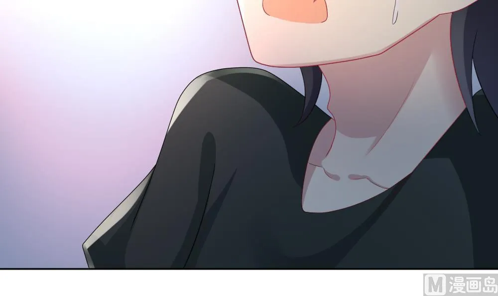 第152话 鲜血囚笼 11 第87页