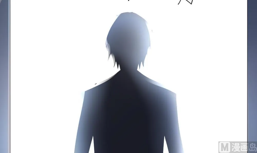 第152话 鲜血囚笼 11 第90页
