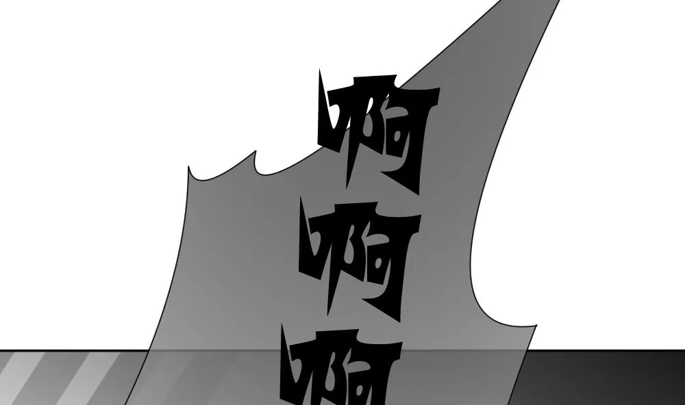 第152话 鲜血囚笼 11 第98页