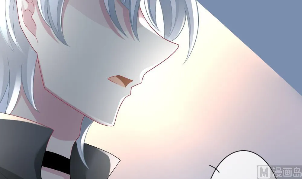 第152话 鲜血囚笼 11 第102页