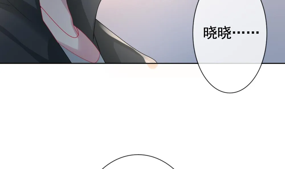 第152话 鲜血囚笼 11 第103页