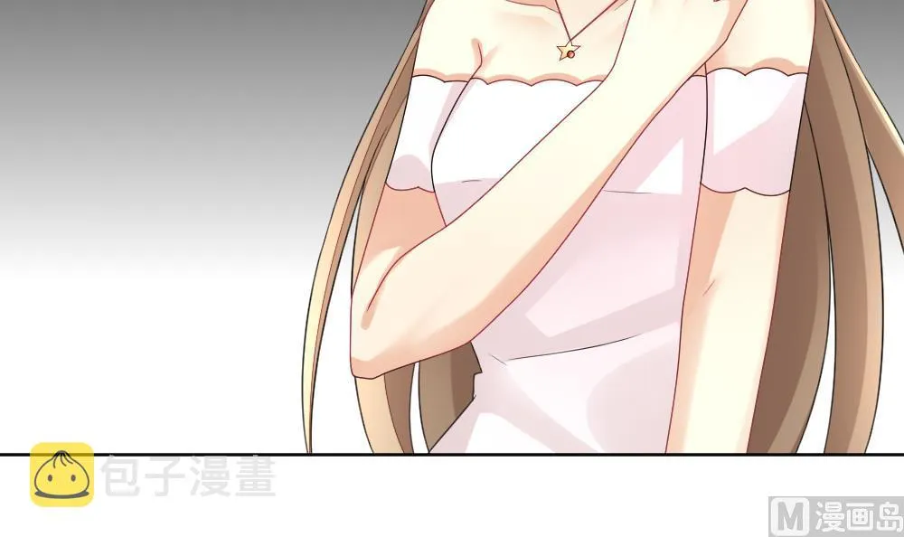 第153话 鲜血囚笼 12 第12页