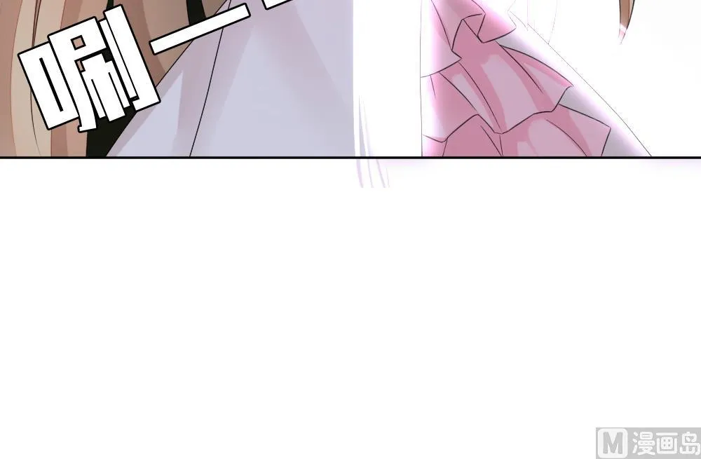 第153话 鲜血囚笼 12 第30页