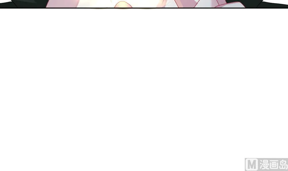 第153话 鲜血囚笼 12 第45页