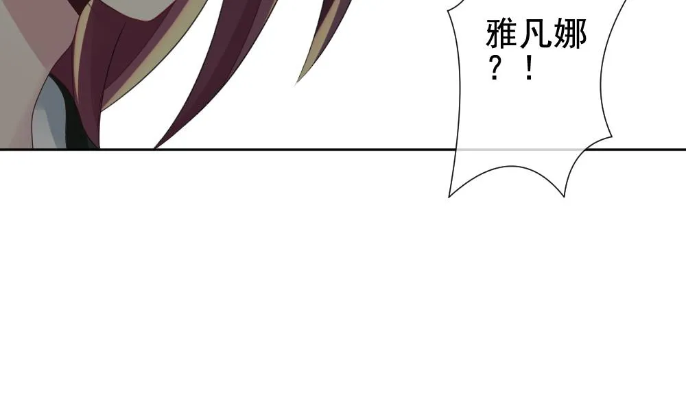 第153话 鲜血囚笼 12 第64页