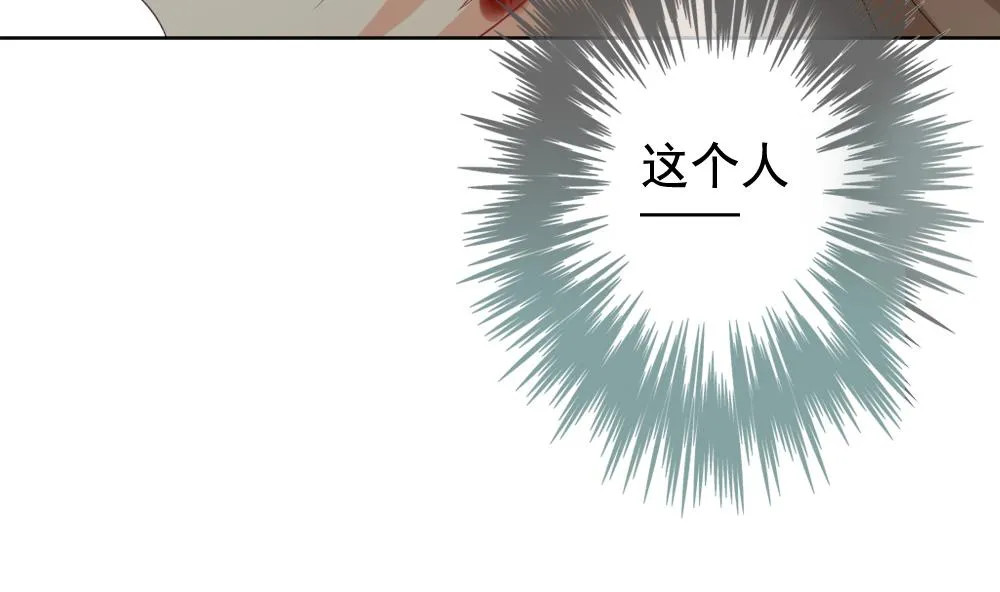 第153话 鲜血囚笼 12 第80页