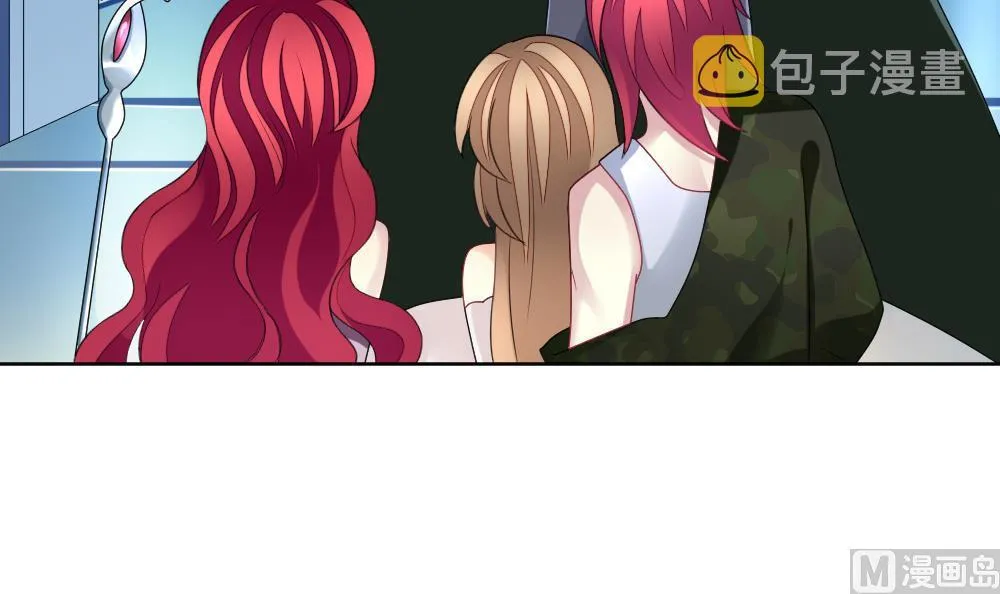 第153话 鲜血囚笼 12 第84页