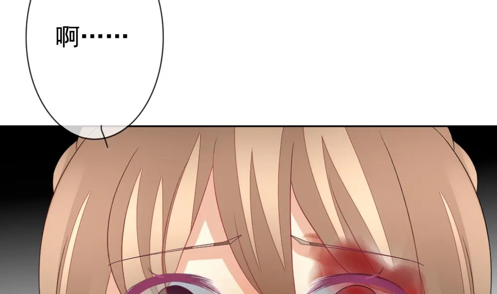 第154话 鲜血囚笼 13 第32页