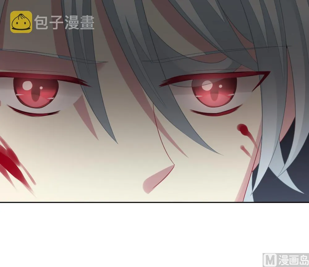 第154话 鲜血囚笼 13 第51页