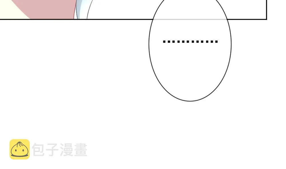 第154话 鲜血囚笼 13 第62页