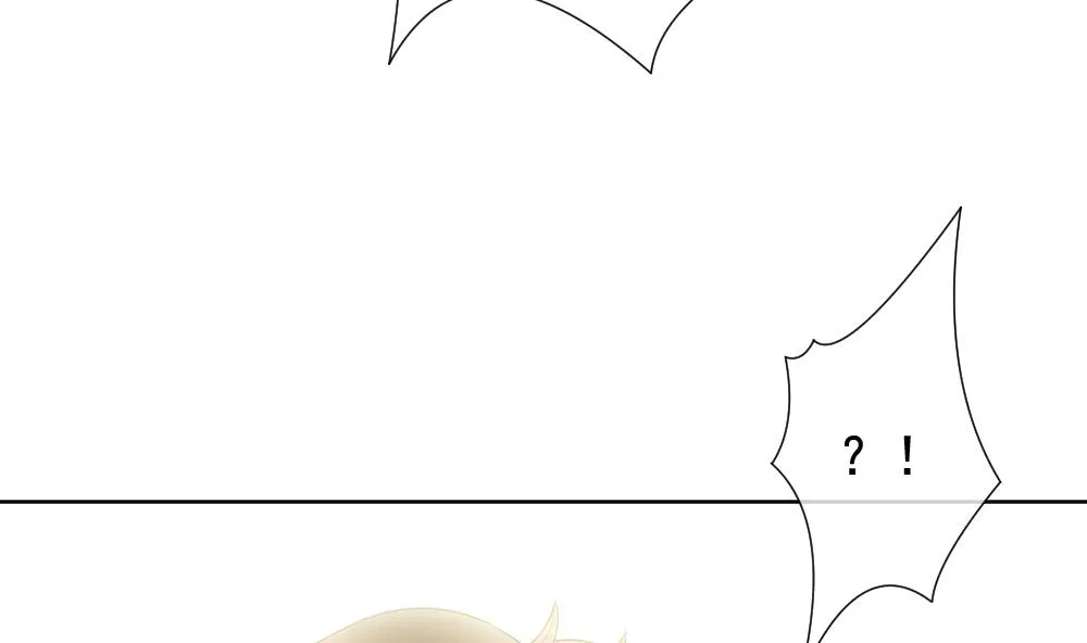 第154话 鲜血囚笼 13 第76页