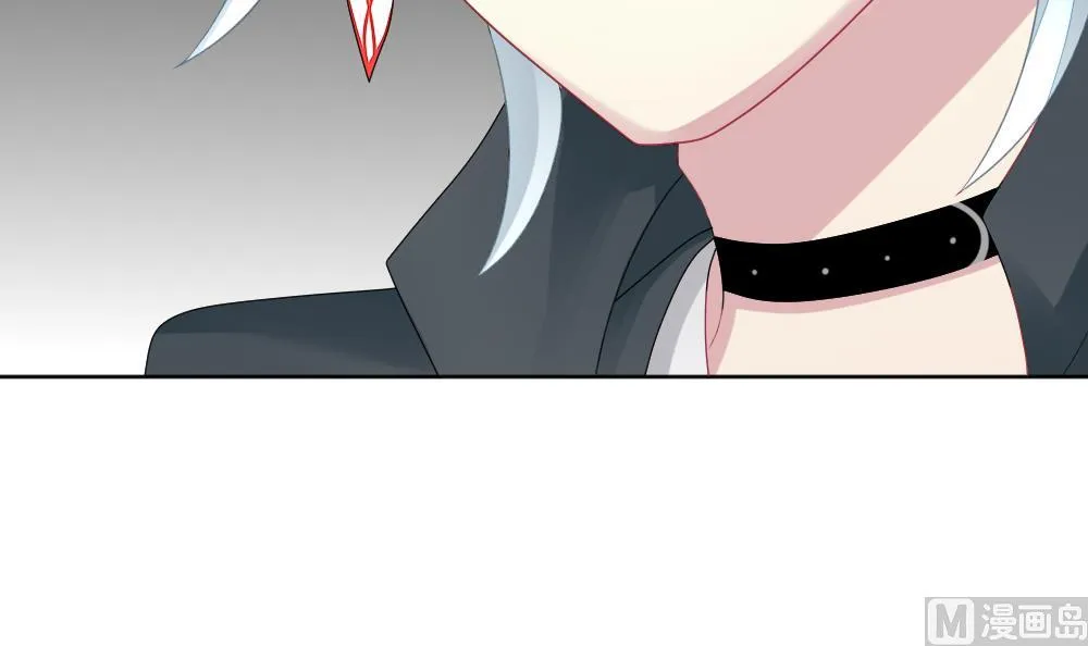 第155话 记忆 1 第81页
