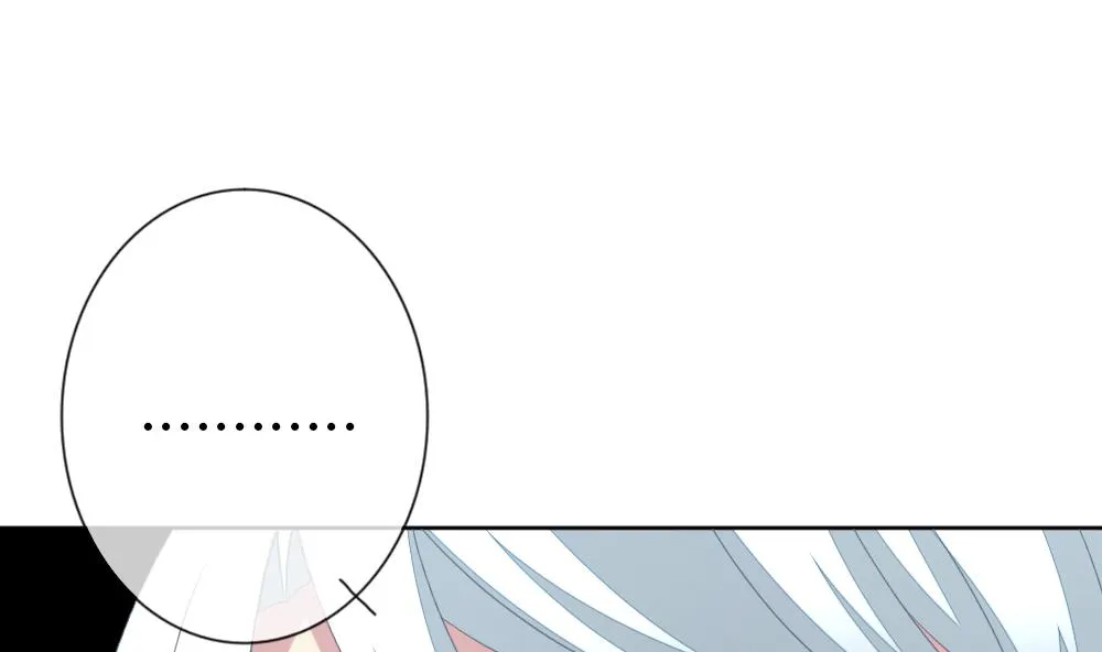 第155话 记忆 1 第82页