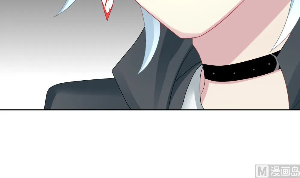第155话 记忆 1 第84页