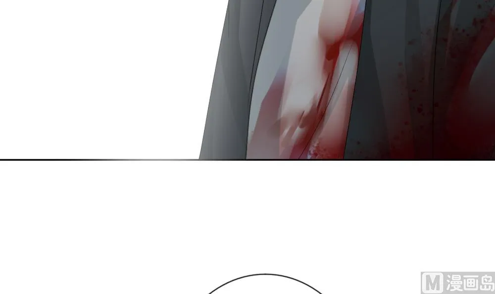 第155话 记忆 1 第99页