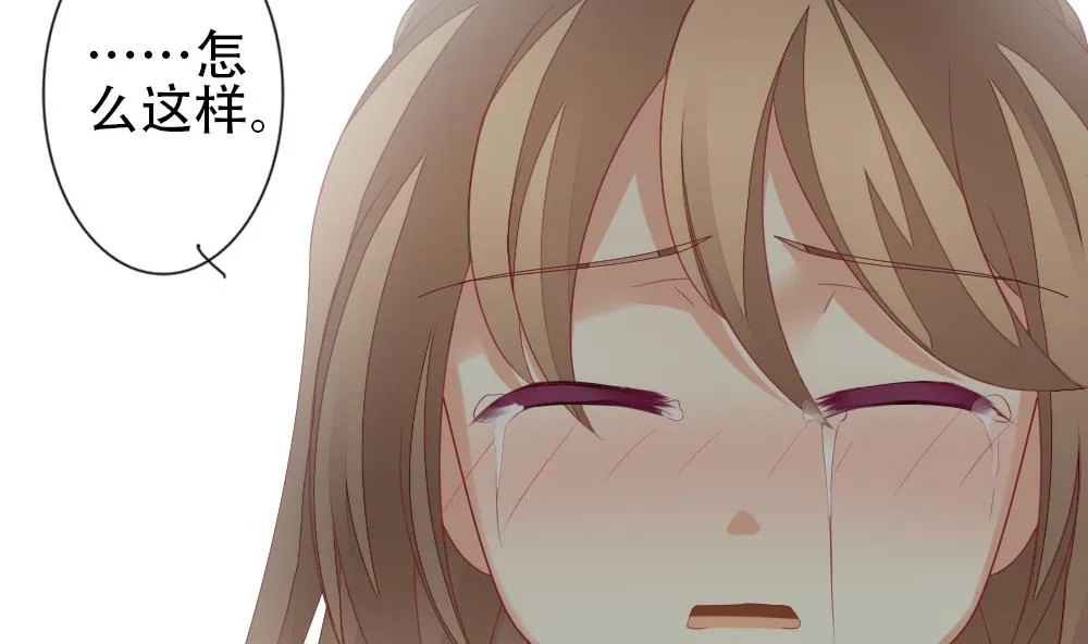 第155话 记忆 1 第107页
