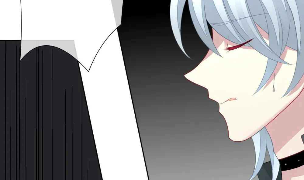 第156话 记忆 2 第4页