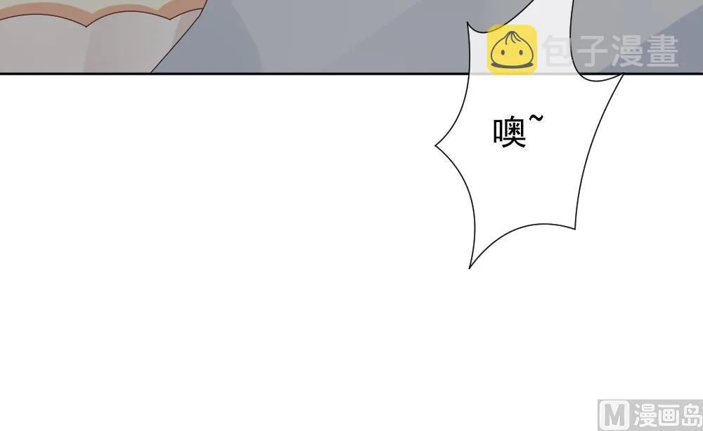 第156话 记忆 2 第39页