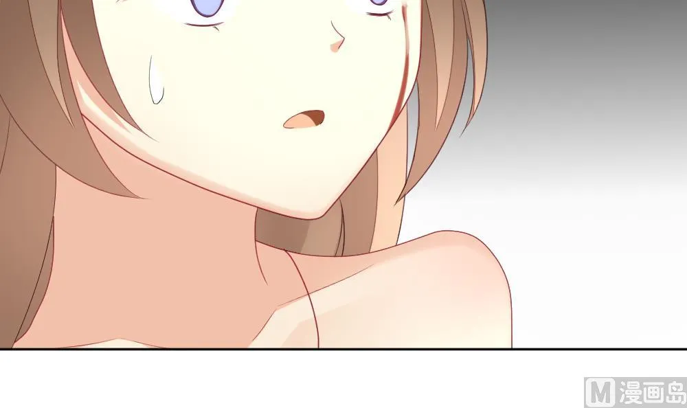 第156话 记忆 2 第45页