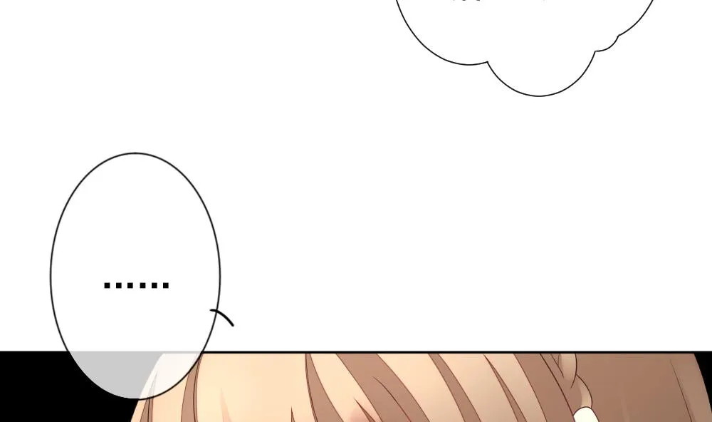 第156话 记忆 2 第50页
