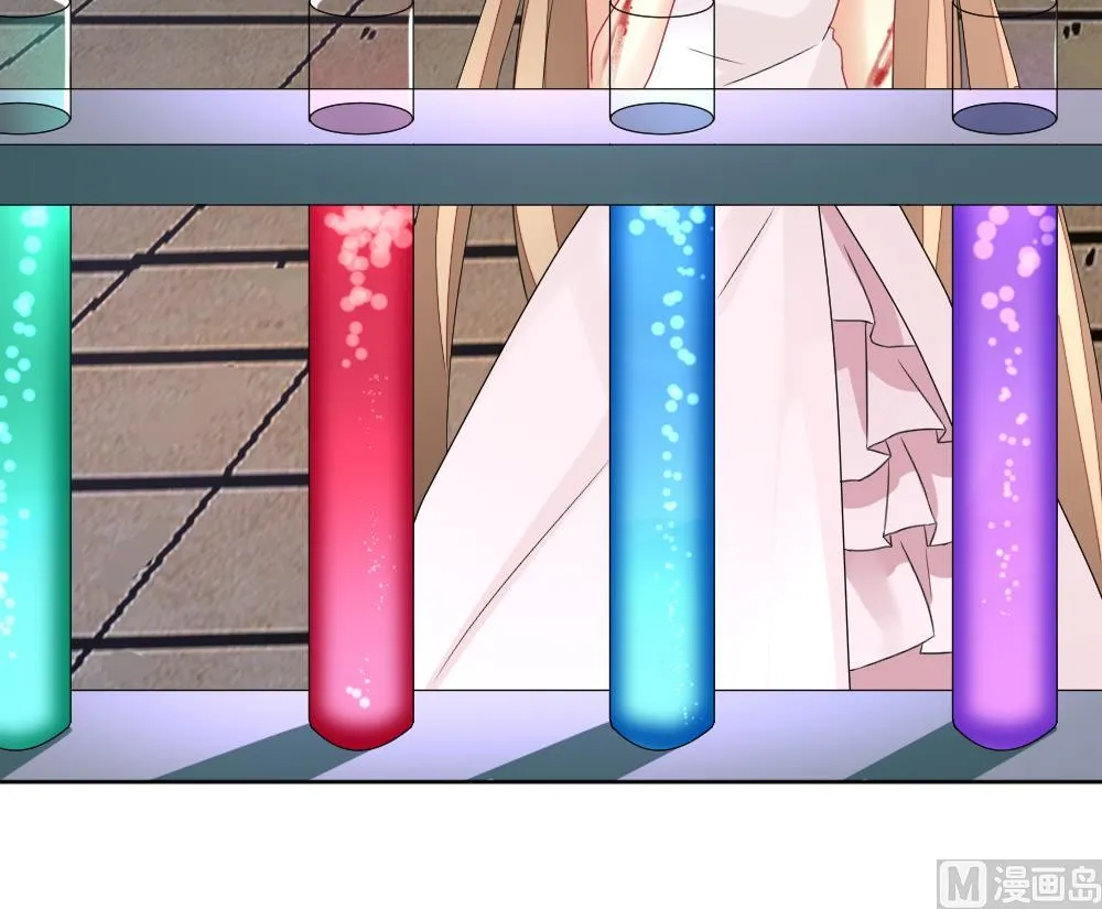 第156话 记忆 2 第75页