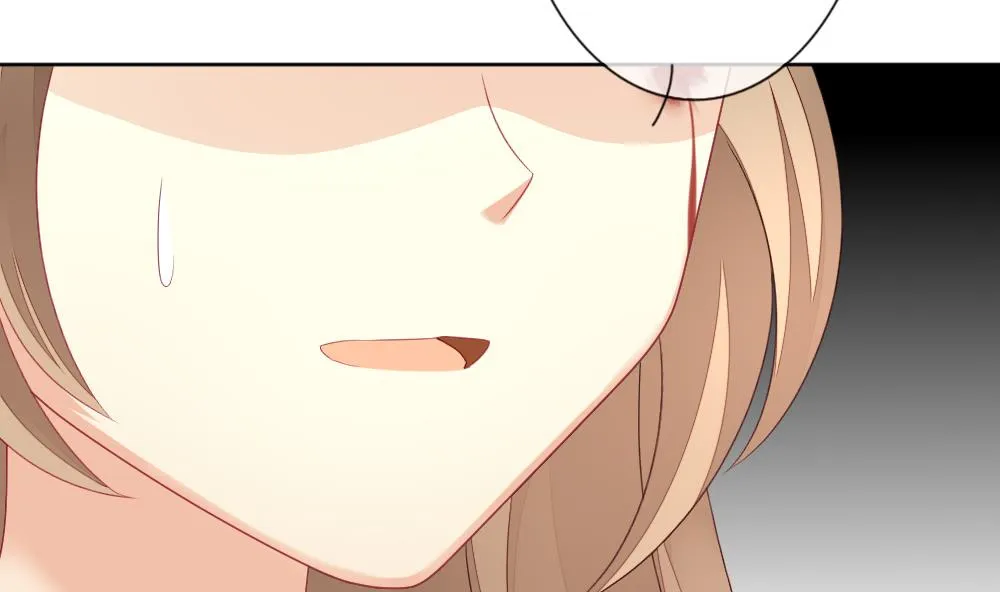 第157话 记忆 3 第71页