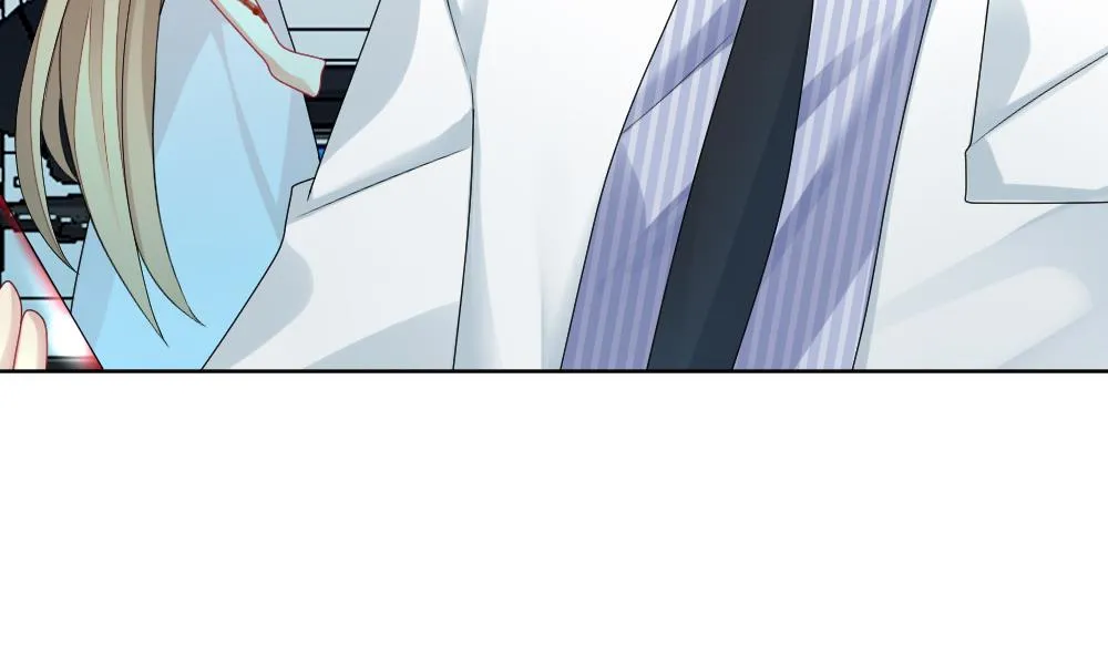 第157话 记忆 3 第79页