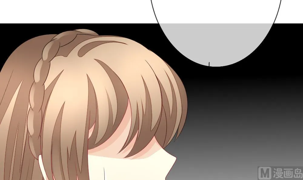 第157话 记忆 3 第81页