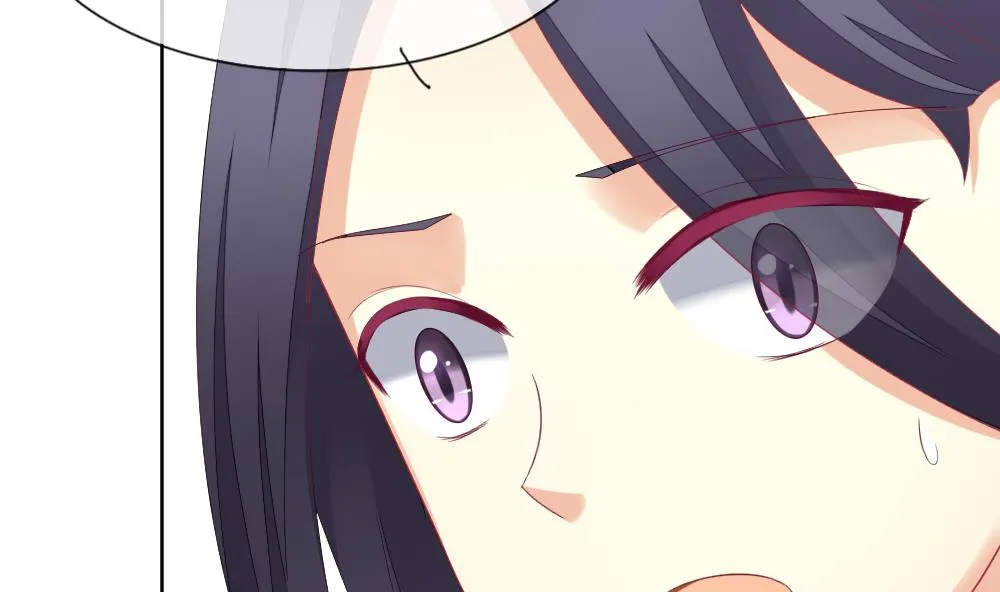 第158话 记忆 4 第11页