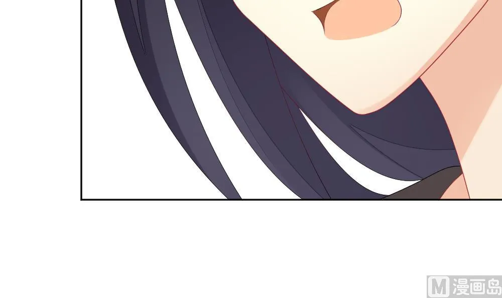第158话 记忆 4 第12页