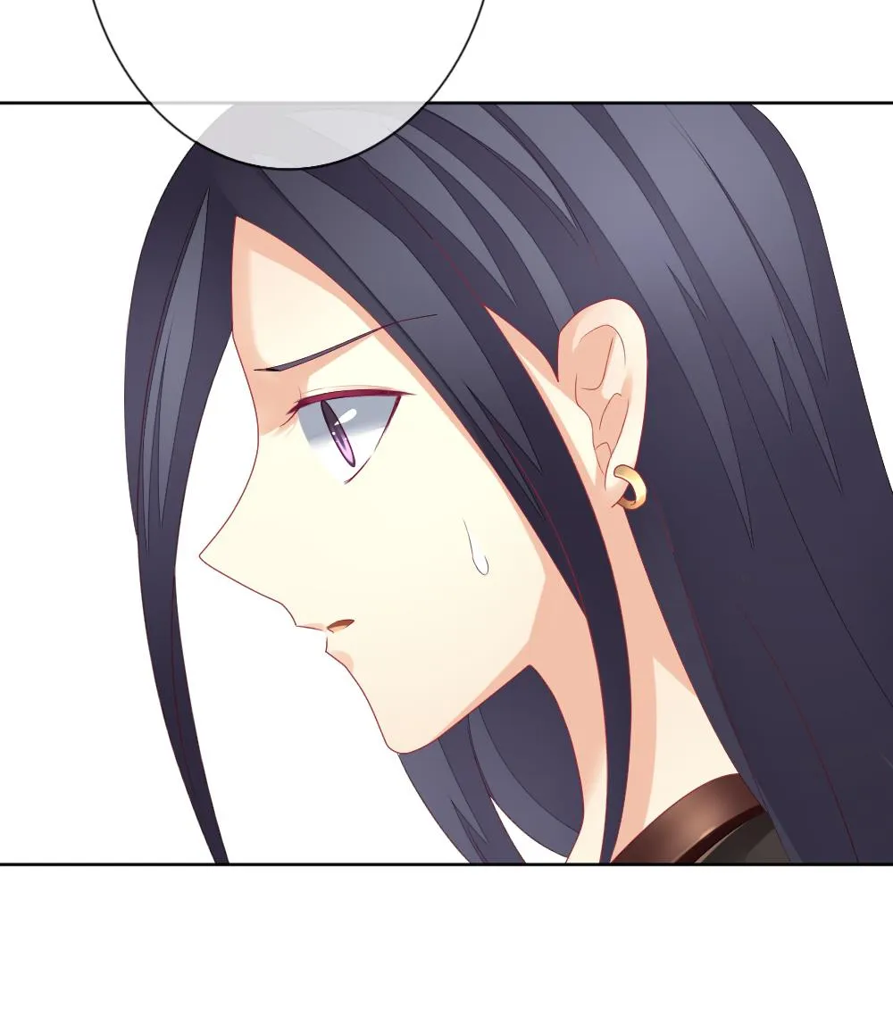 第158话 记忆 4 第22页