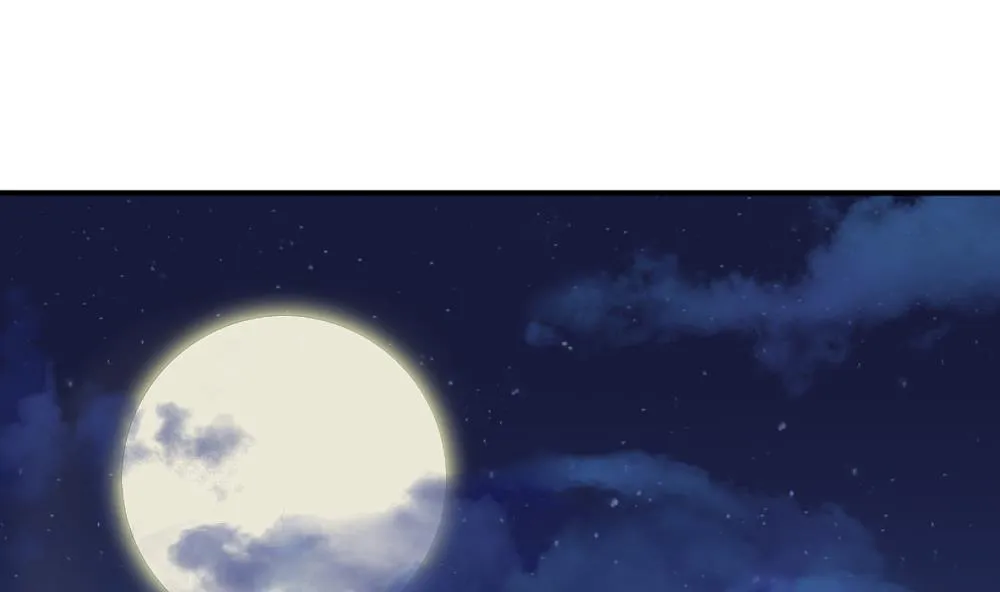 第159话 第三者的爱恋 1 第4页