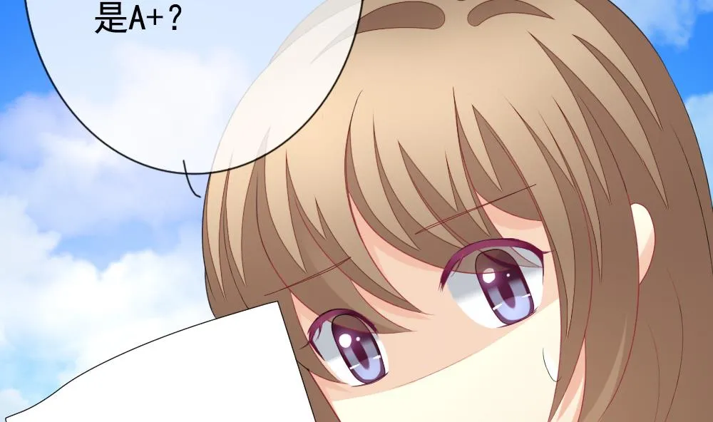 第159话 第三者的爱恋 1 第32页