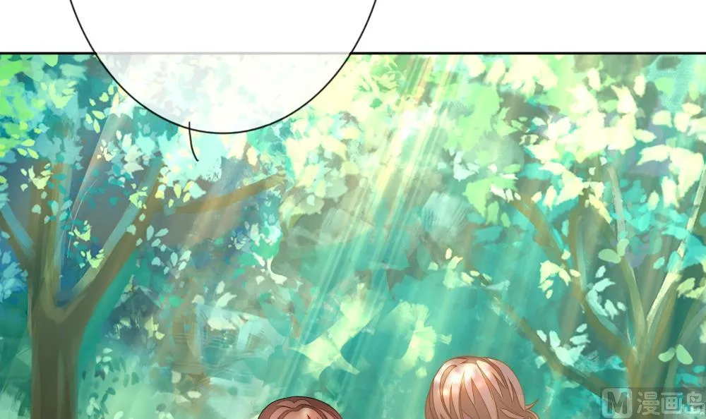 第159话 第三者的爱恋 1 第57页