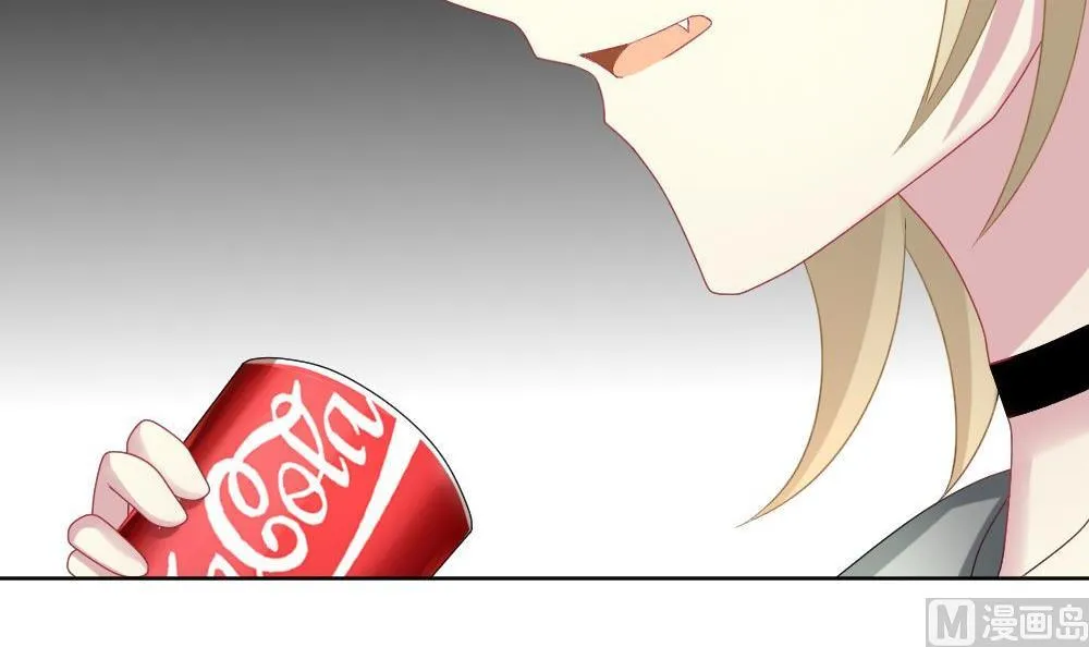 第160话 第三者的爱恋 2 第18页