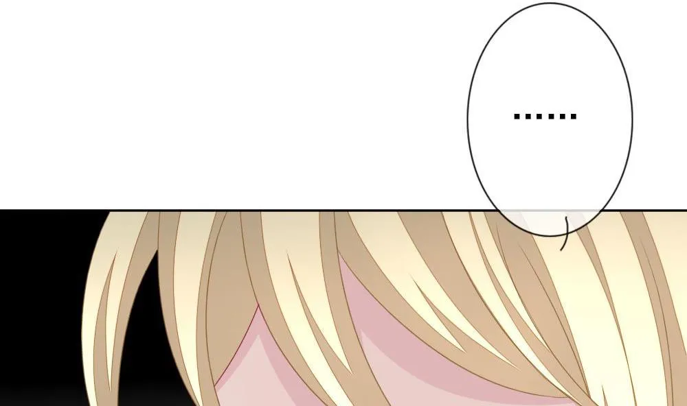 第160话 第三者的爱恋 2 第29页