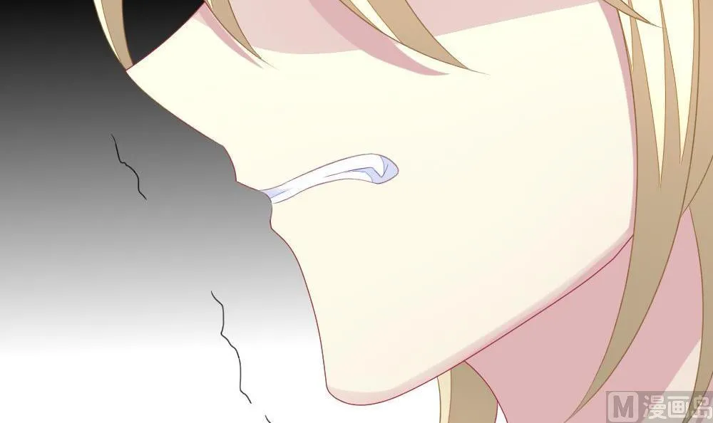 第160话 第三者的爱恋 2 第30页