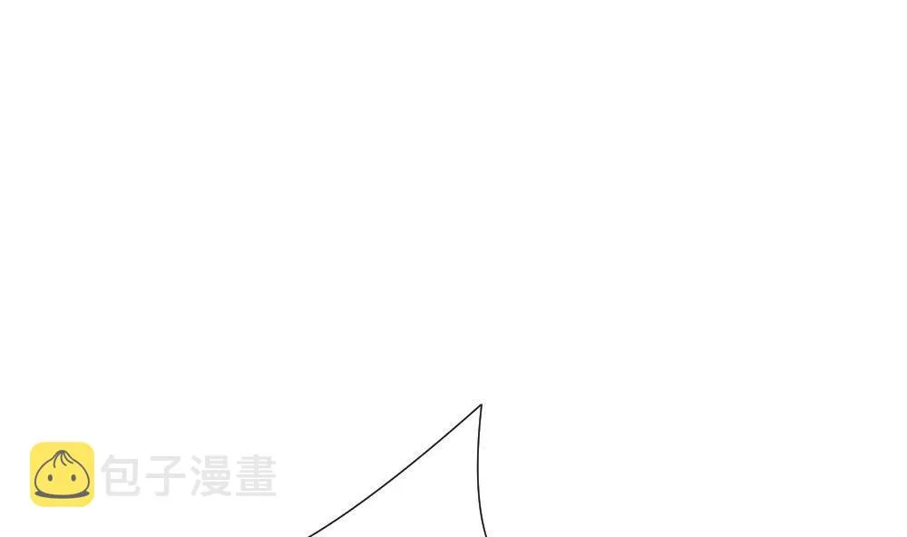 第160话 第三者的爱恋 2 第61页
