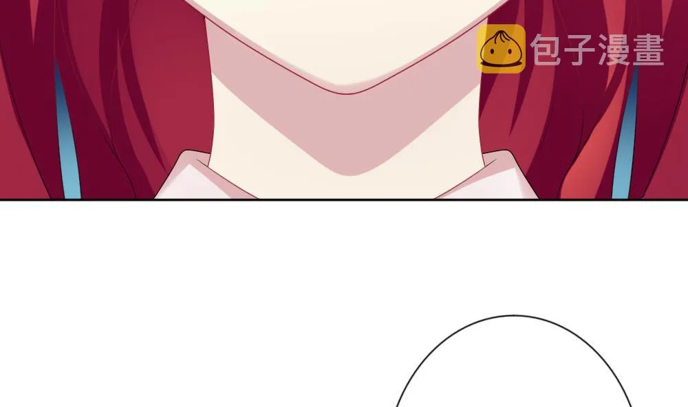 第161话 第三者的爱恋 3 第61页