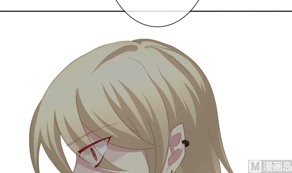 第161话 第三者的爱恋 3 第63页