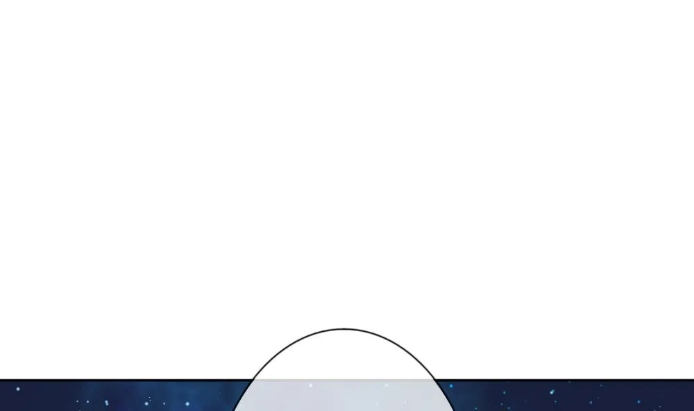 第161话 第三者的爱恋 3 第70页