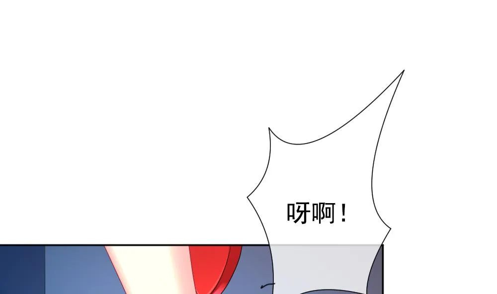 第162话 第三者的爱恋 4 第37页