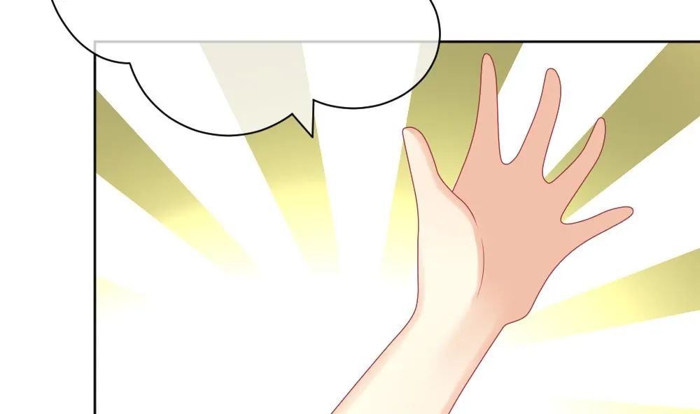 第164话 第三者的爱恋 6 第28页