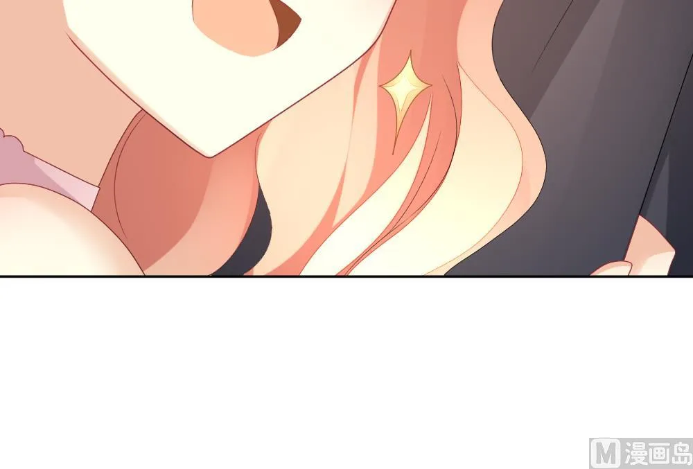 第164话 第三者的爱恋 6 第36页