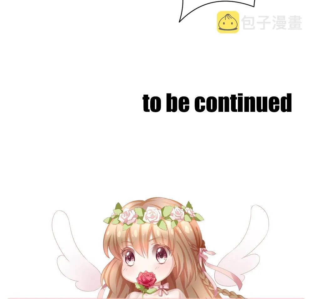 第164话 第三者的爱恋 6 第83页