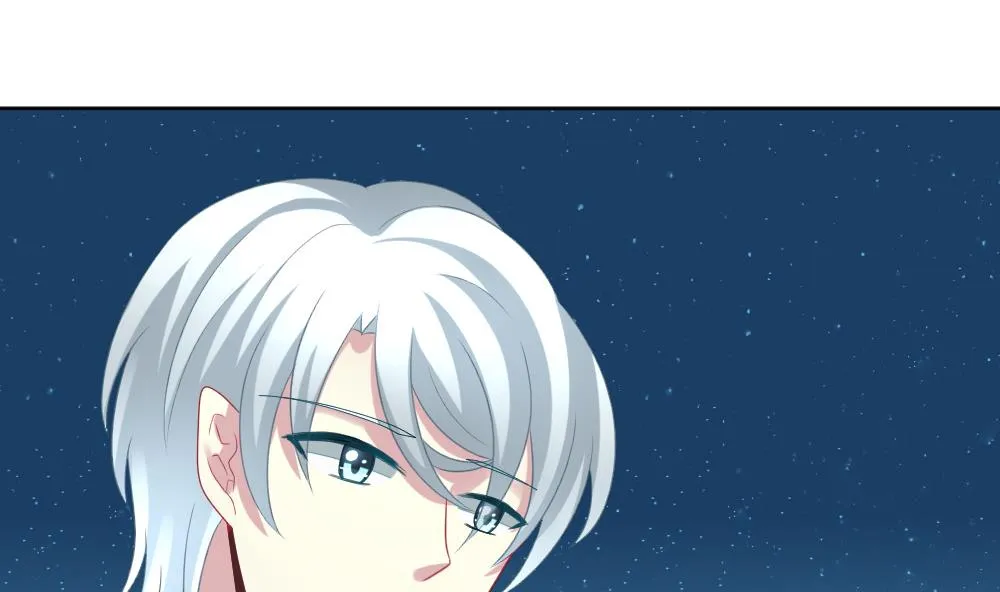 第165话 第三者的爱恋 7 第4页